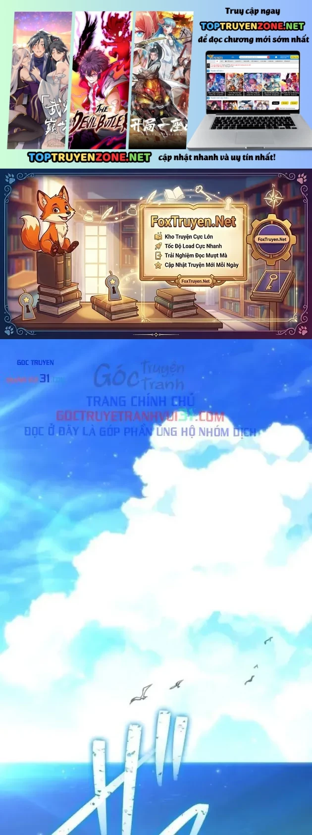 Trọng Sinh Giả Streaming Chapter 63 - Trang 3