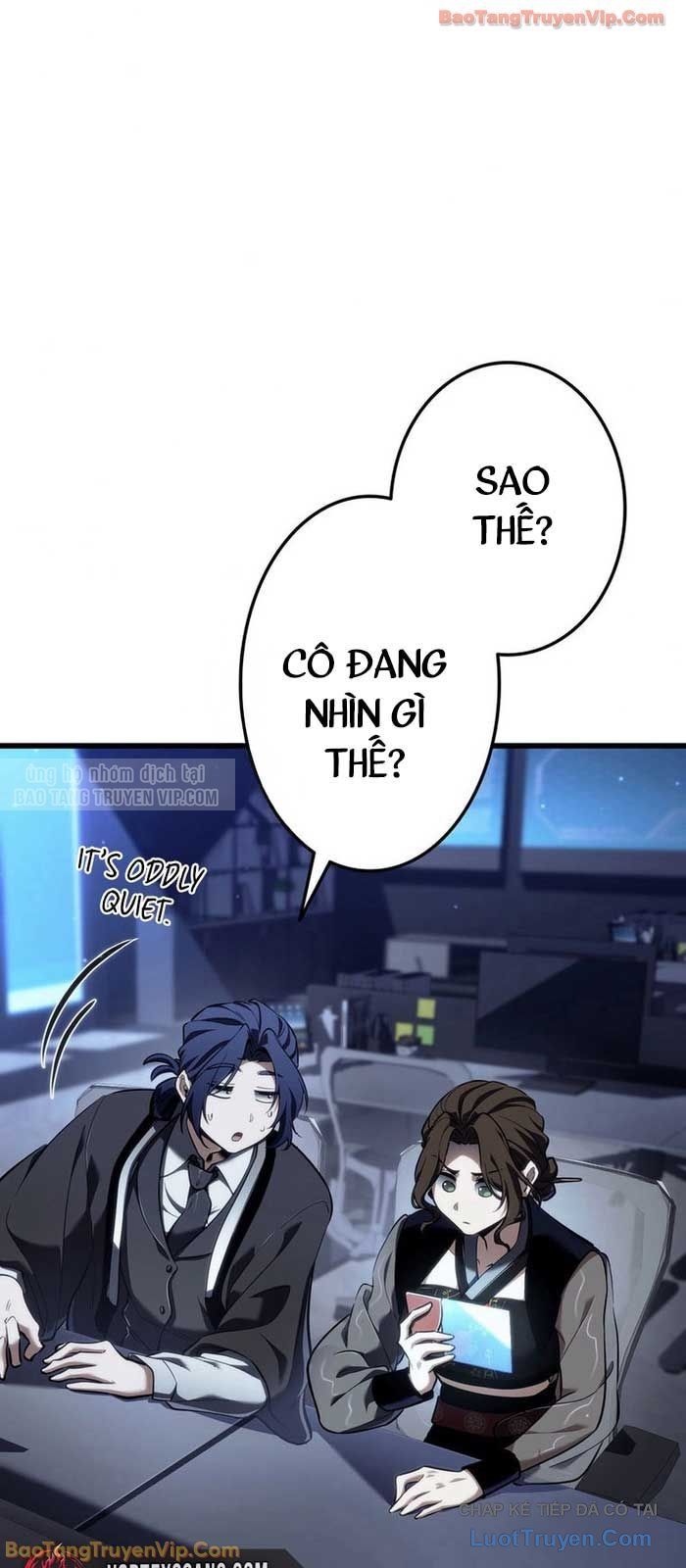Trọng Sinh Giả Streaming Chapter 7 - Trang 47