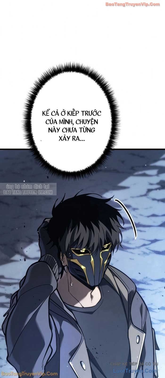 Trọng Sinh Giả Streaming Chapter 8 - Trang 14
