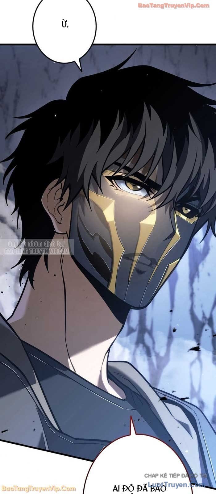 Trọng Sinh Giả Streaming Chapter 8 - Trang 17