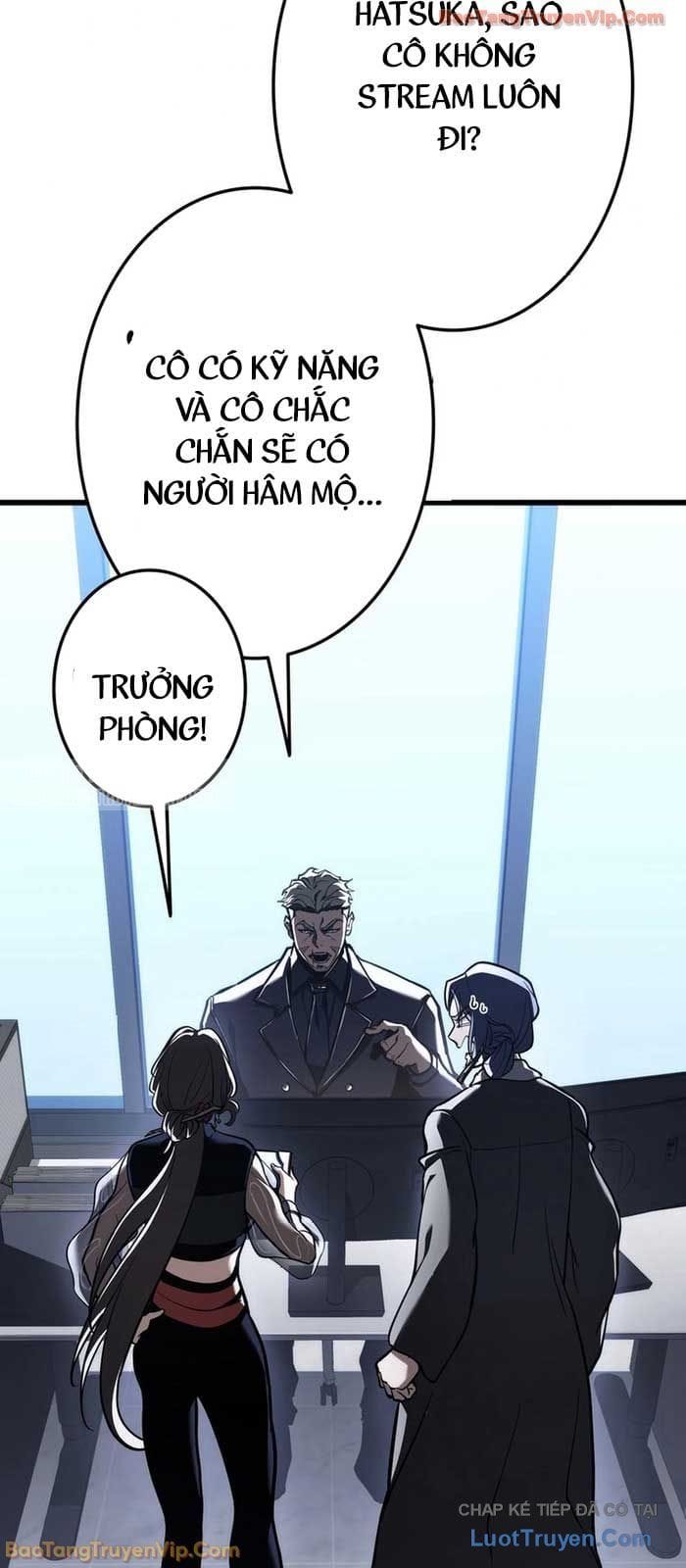 Trọng Sinh Giả Streaming Chapter 8 - Trang 33