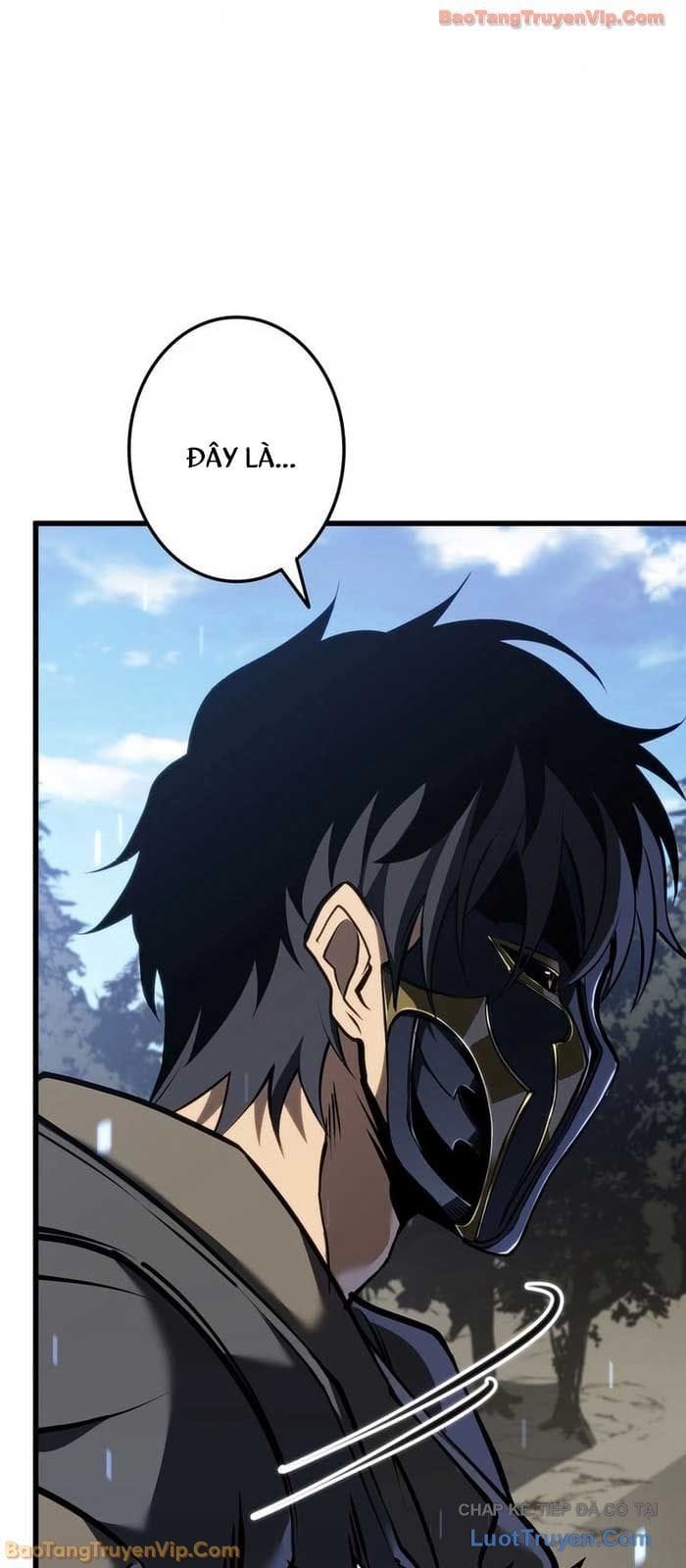 Trọng Sinh Giả Streaming Chapter 9 - Trang 5
