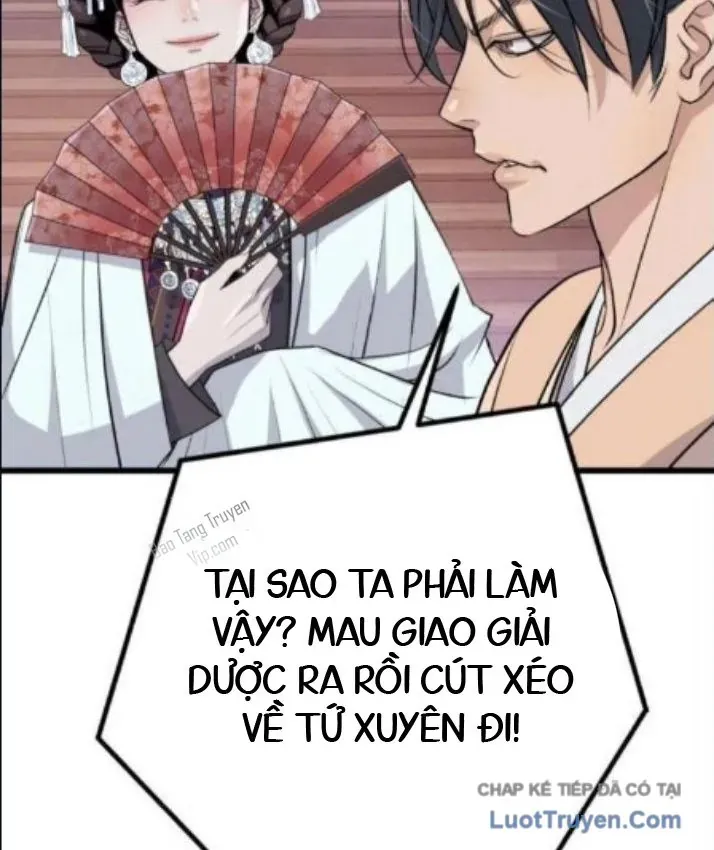 Trọng Sinh Thành Bại Gia Chi Tử Chapter 14 - Trang 39