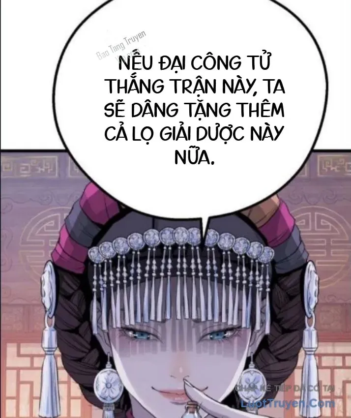 Trọng Sinh Thành Bại Gia Chi Tử Chapter 14 - Trang 42