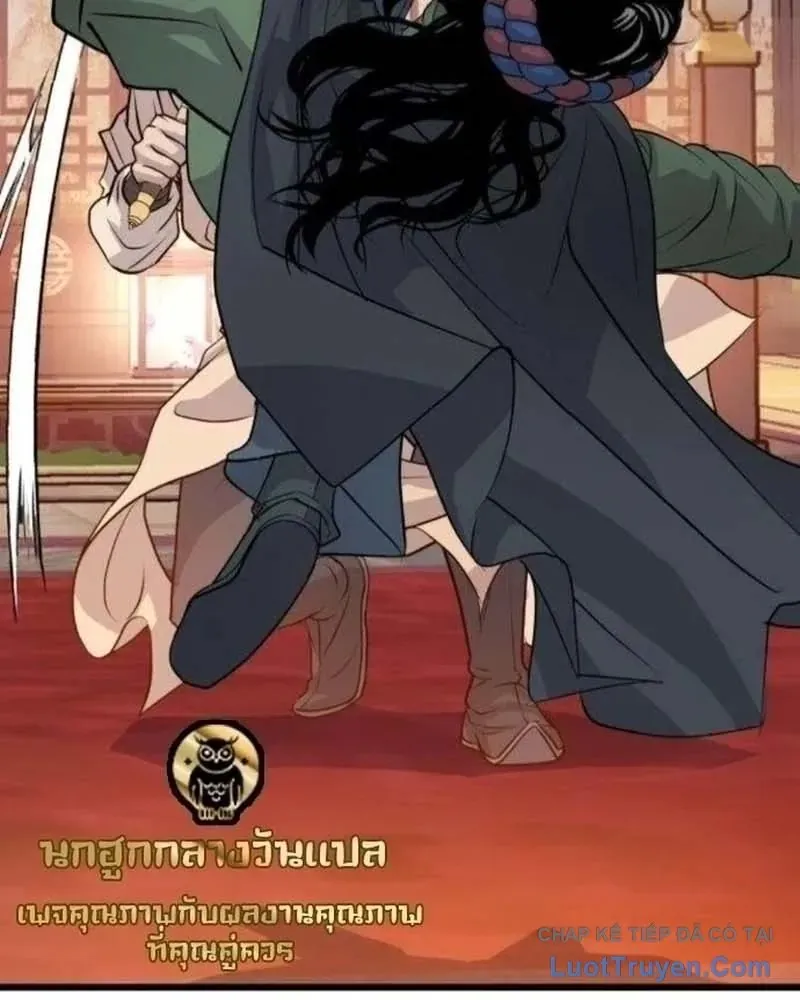 Trọng Sinh Thành Bại Gia Chi Tử Chapter 15 - Trang 30