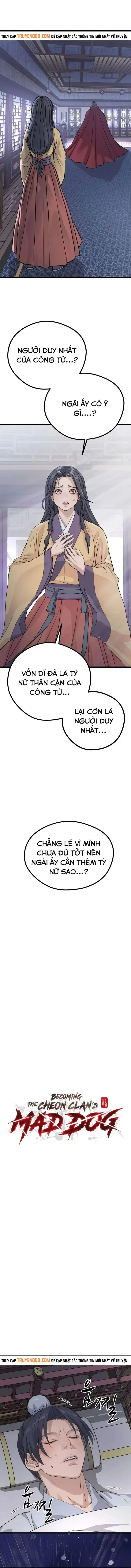 Trọng Sinh Thành Bại Gia Chi Tử Chapter 17 - Trang 5