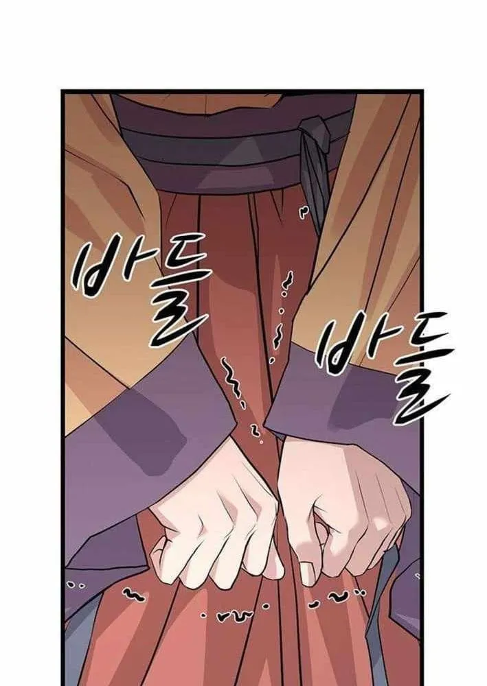 Trọng Sinh Thành Phá Gia Chi Tử Chapter 4 - Trang 36