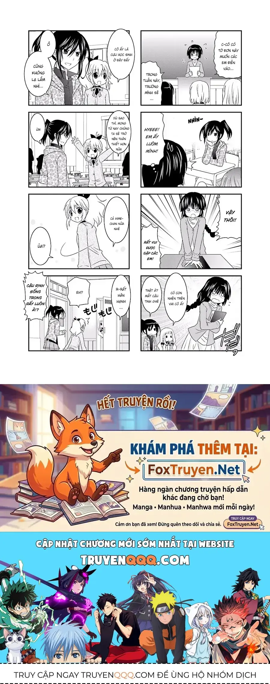 Trong Soda Có Dâu Tây Chapter 3.5 - Trang 11