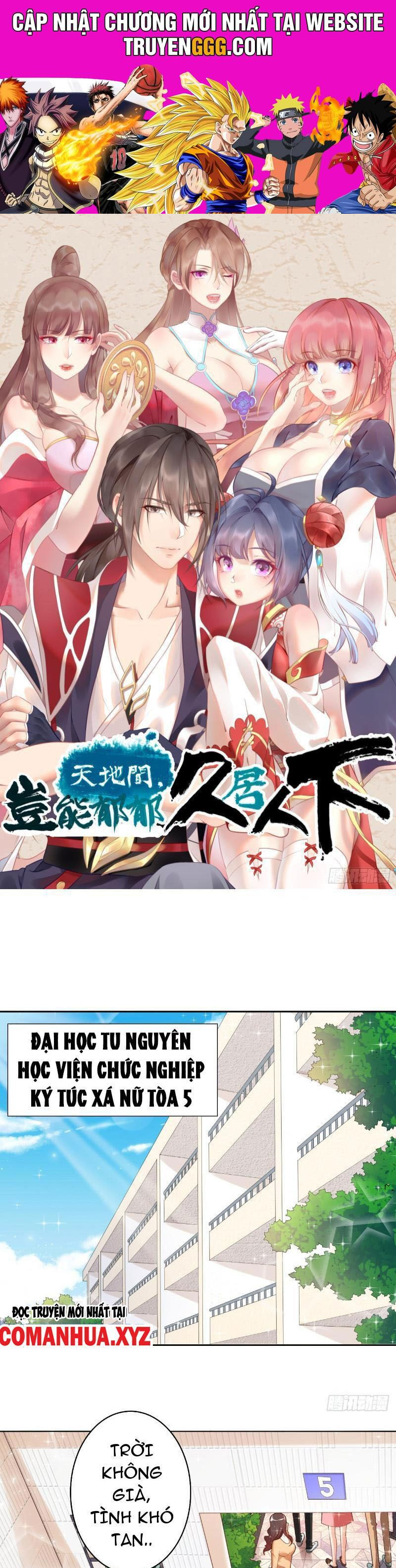 Trong Trời Đất, Sao Có Thể Dưới Người Khác Mãi Được! Chapter 1 - Trang 4