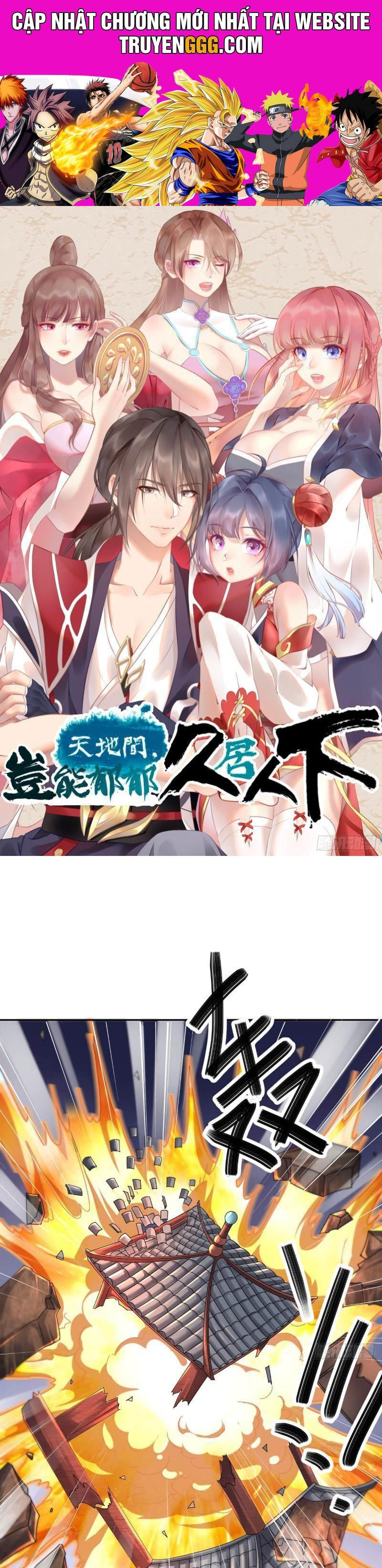 Trong Trời Đất, Sao Có Thể Dưới Người Khác Mãi Được! Chapter 11 - Trang 4