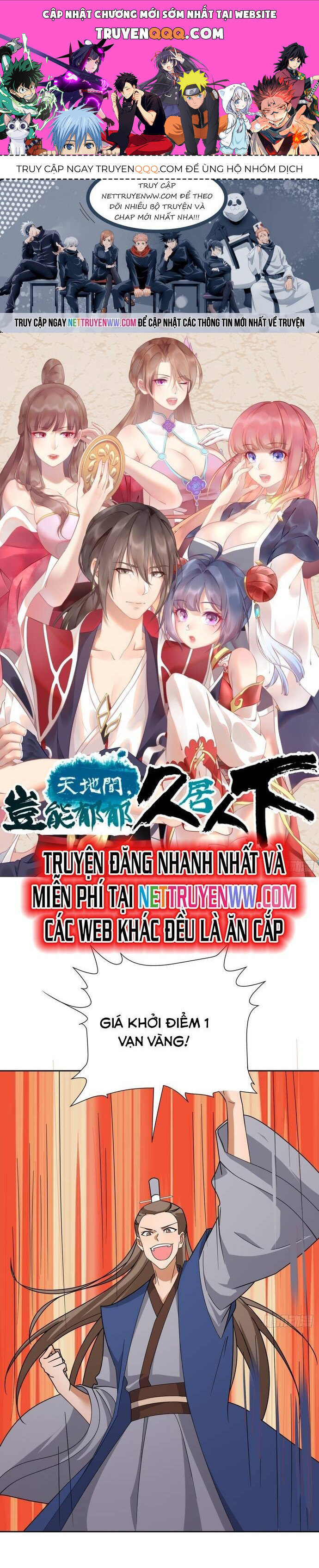 Trong Trời Đất, Sao Có Thể Dưới Người Khác Mãi Được! Chapter 14 - Trang 4