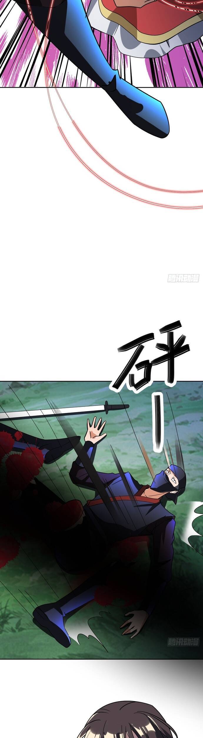 Trong Trời Đất, Sao Có Thể Dưới Người Khác Mãi Được! Chapter 15 - Trang 24