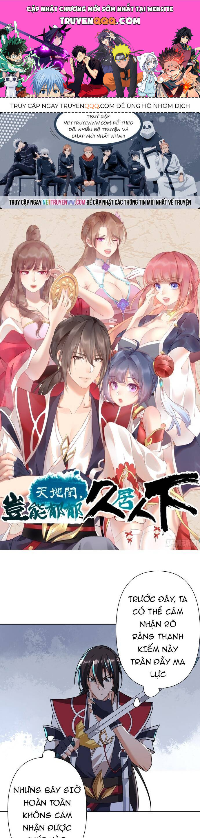 Trong Trời Đất, Sao Có Thể Dưới Người Khác Mãi Được! Chapter 15 - Trang 4