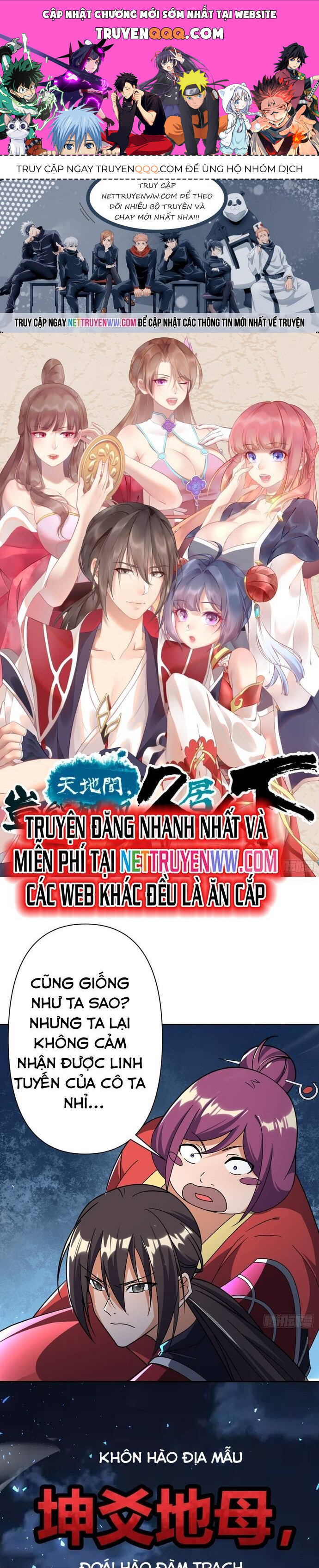 Trong Trời Đất, Sao Có Thể Dưới Người Khác Mãi Được! Chapter 16 - Trang 4