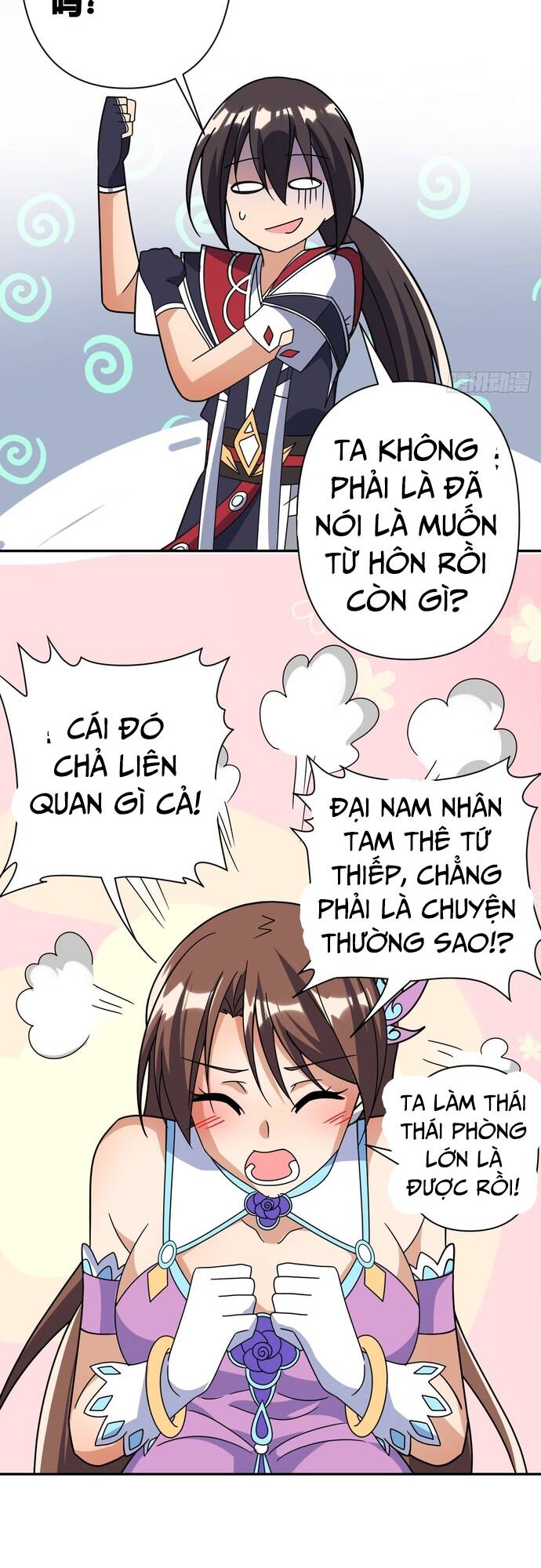 Trong Trời Đất, Sao Có Thể Dưới Người Khác Mãi Được! Chapter 18 - Trang 30