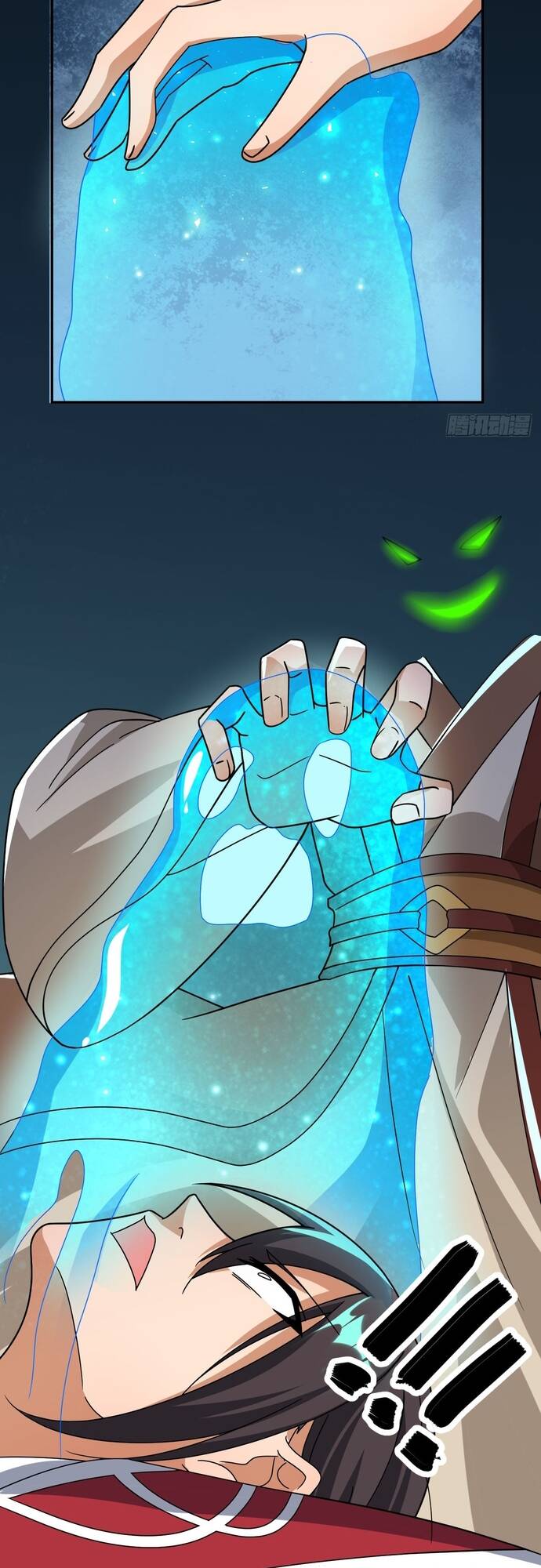 Trong Trời Đất, Sao Có Thể Dưới Người Khác Mãi Được! Chapter 18 - Trang 41