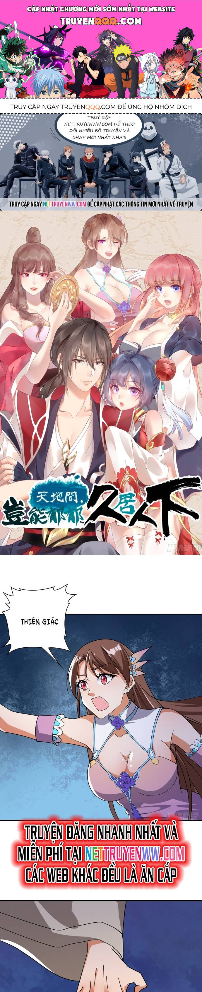 Trong Trời Đất, Sao Có Thể Dưới Người Khác Mãi Được! Chapter 19 - Trang 4