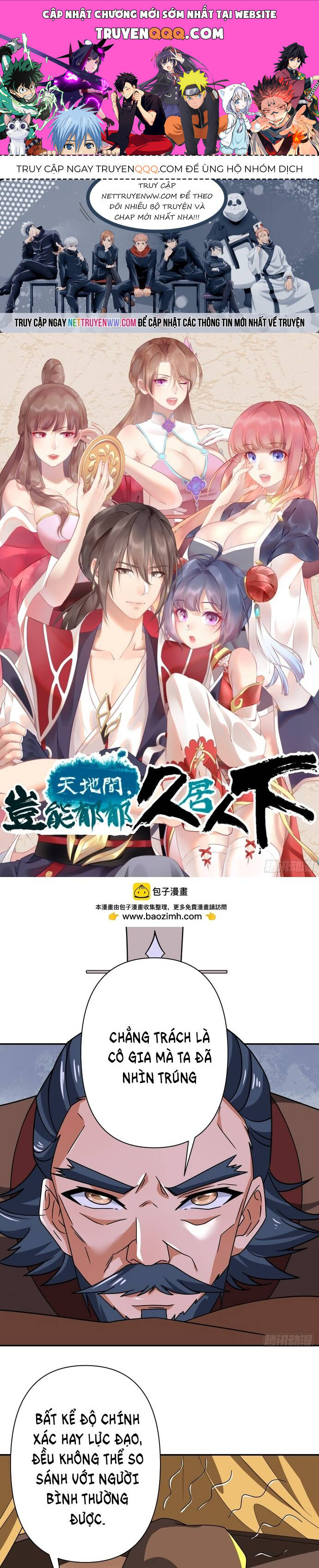 Trong Trời Đất, Sao Có Thể Dưới Người Khác Mãi Được! Chapter 20 - Trang 4