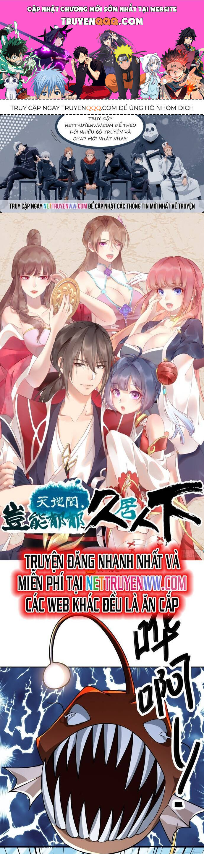 Trong Trời Đất, Sao Có Thể Dưới Người Khác Mãi Được! Chapter 21 - Trang 4