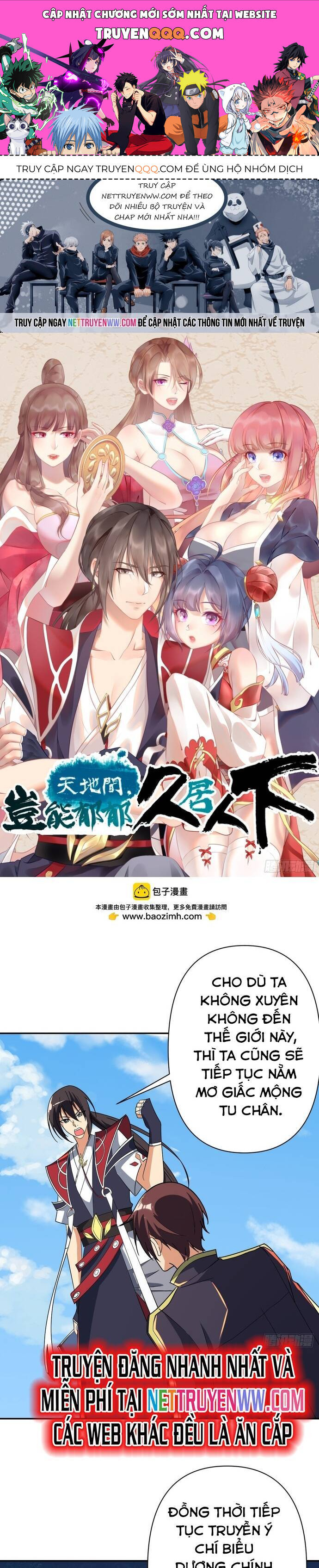 Trong Trời Đất, Sao Có Thể Dưới Người Khác Mãi Được! Chapter 22 - Trang 4