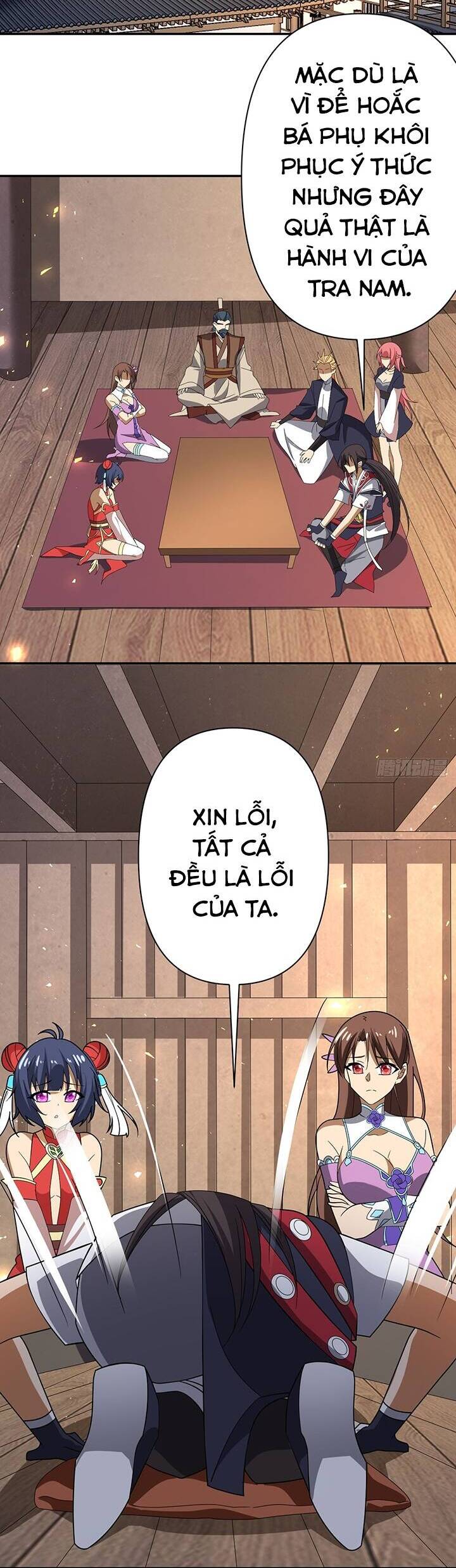 Trong Trời Đất, Sao Có Thể Dưới Người Khác Mãi Được! Chapter 23 - Trang 14