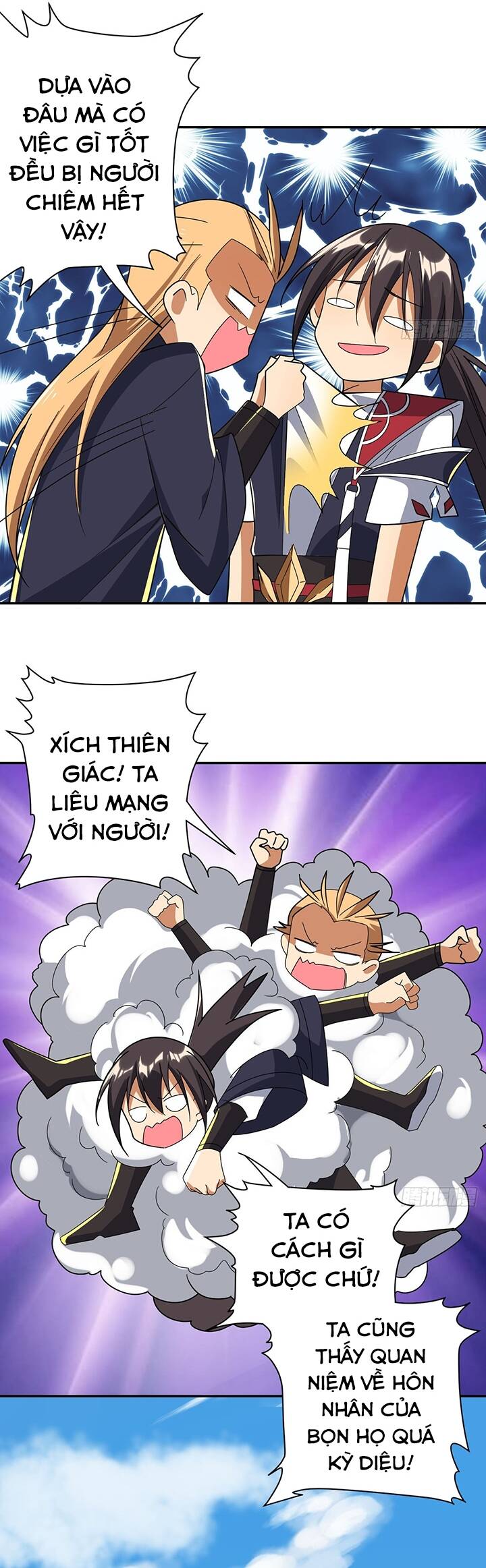 Trong Trời Đất, Sao Có Thể Dưới Người Khác Mãi Được! Chapter 23 - Trang 23