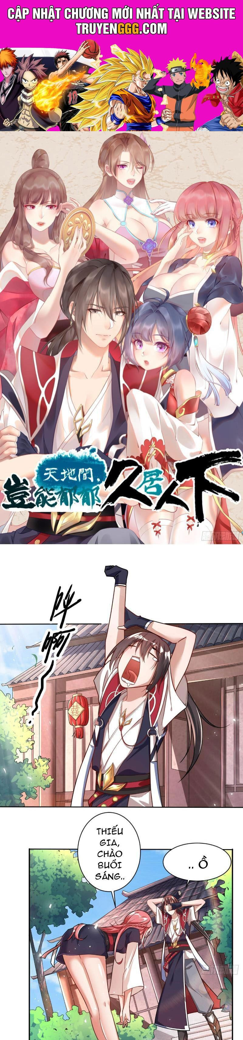 Trong Trời Đất, Sao Có Thể Dưới Người Khác Mãi Được! Chapter 4 - Trang 4