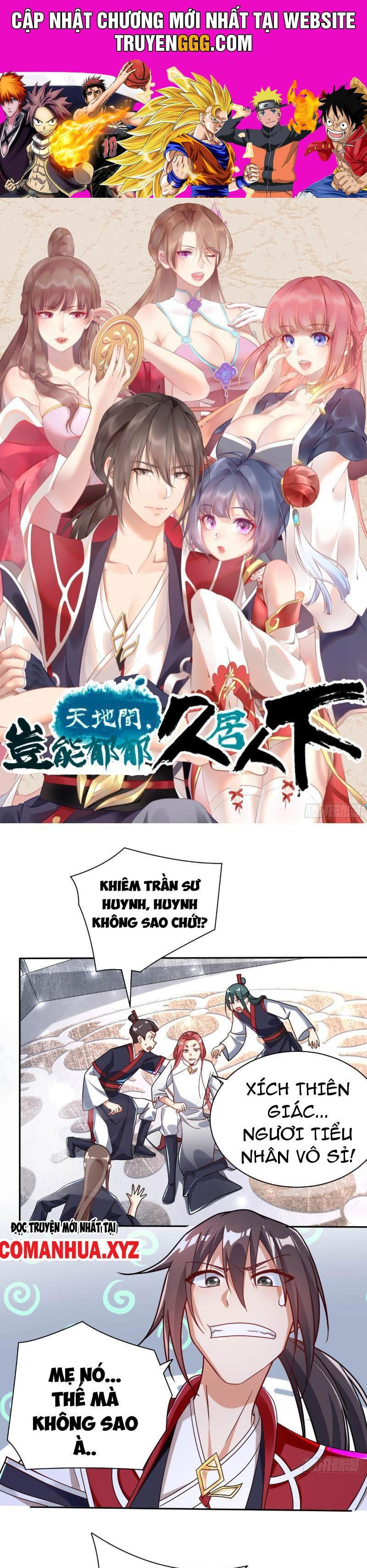 Trong Trời Đất, Sao Có Thể Dưới Người Khác Mãi Được! Chapter 5 - Trang 4