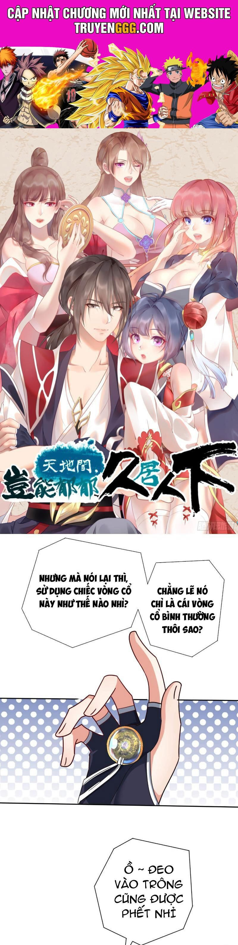 Trong Trời Đất, Sao Có Thể Dưới Người Khác Mãi Được! Chapter 6 - Trang 4