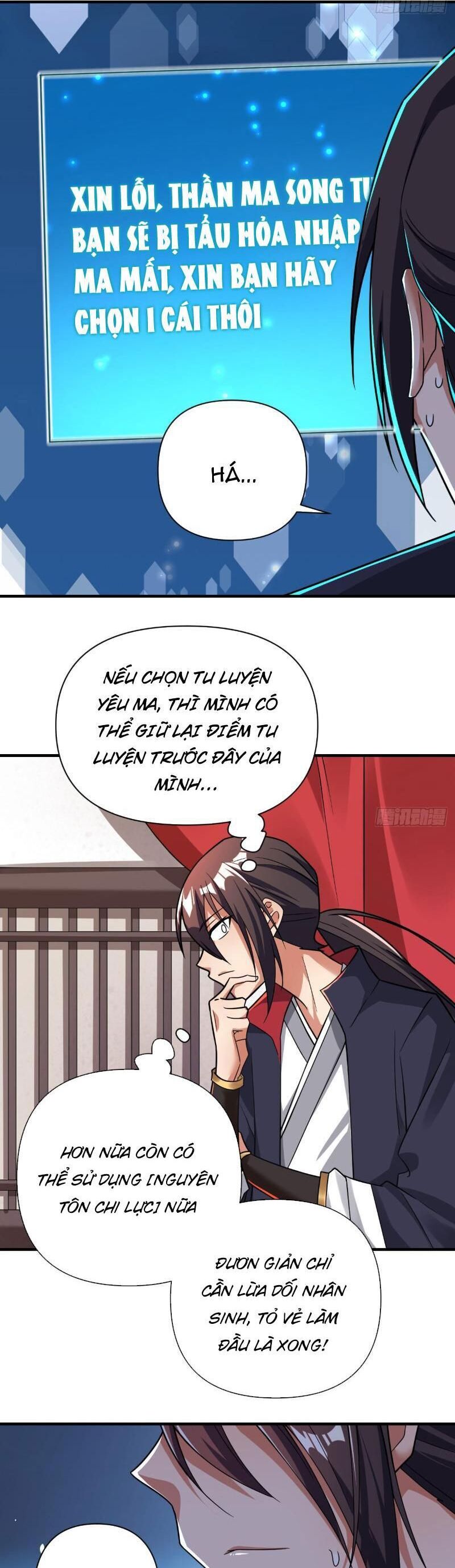 Trong Trời Đất, Sao Có Thể Dưới Người Khác Mãi Được! Chapter 9 - Trang 5