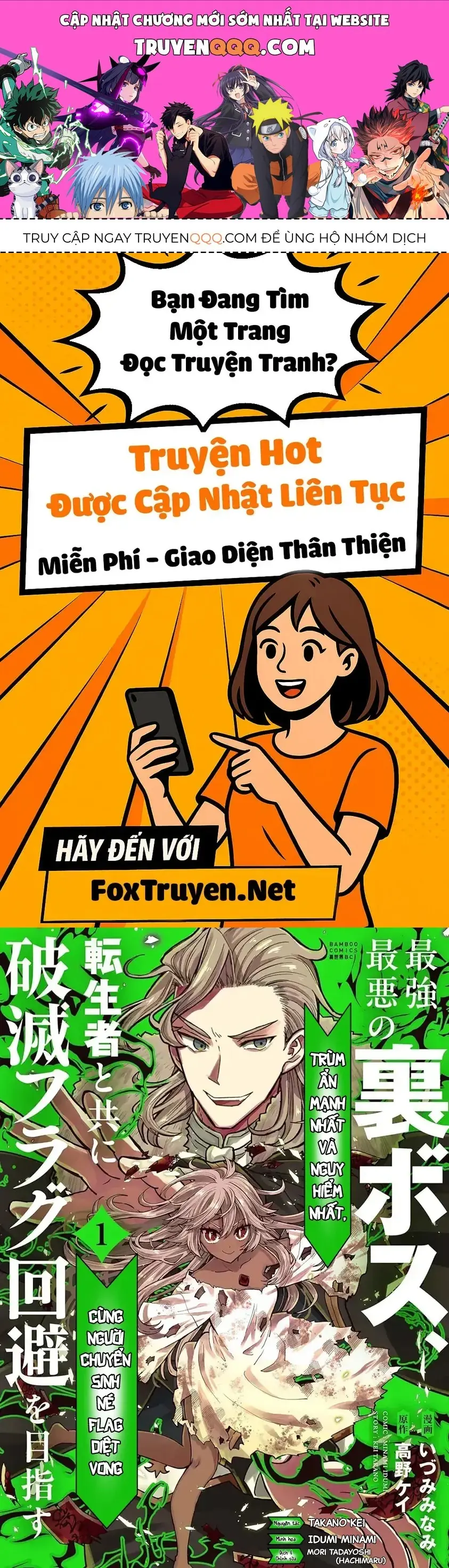 Trùm Ẩn Mạnh Nhất Và Nguy Hiểm Nhất, Cùng Người Chuyển Sinh Né Flag Diệt Vong Chapter 2 - Trang 2