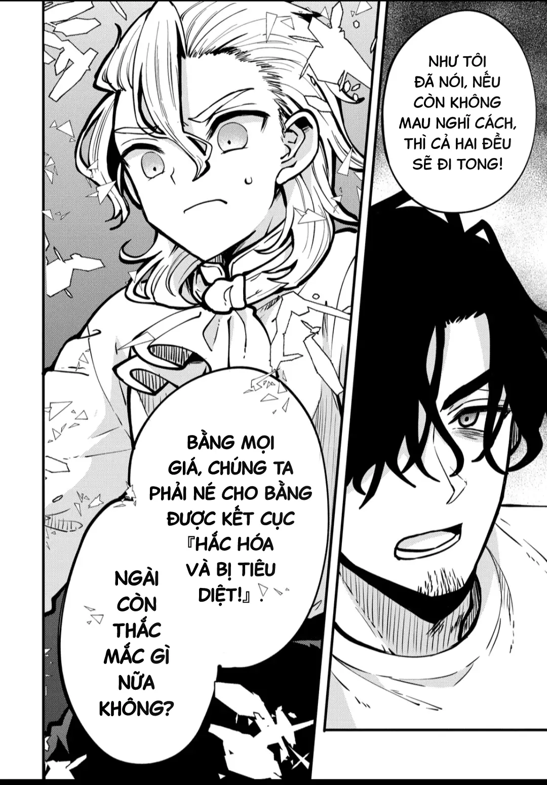 Trùm Ẩn Mạnh Nhất Và Nguy Hiểm Nhất, Cùng Người Chuyển Sinh Né Flag Diệt Vong Chapter 3 - Trang 11