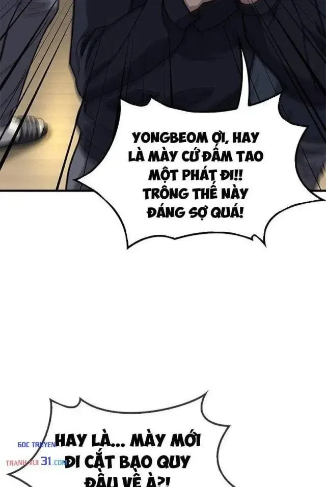 Trùm Trường Đi Học Thêm Chapter 1 - Trang 18