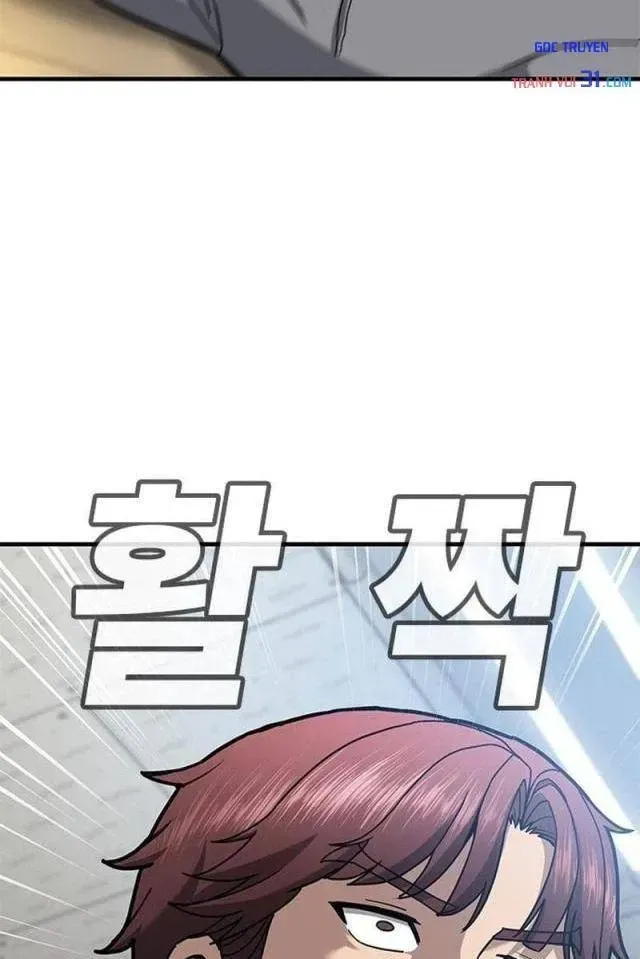 Trùm Trường Đi Học Thêm Chapter 1 - Trang 26