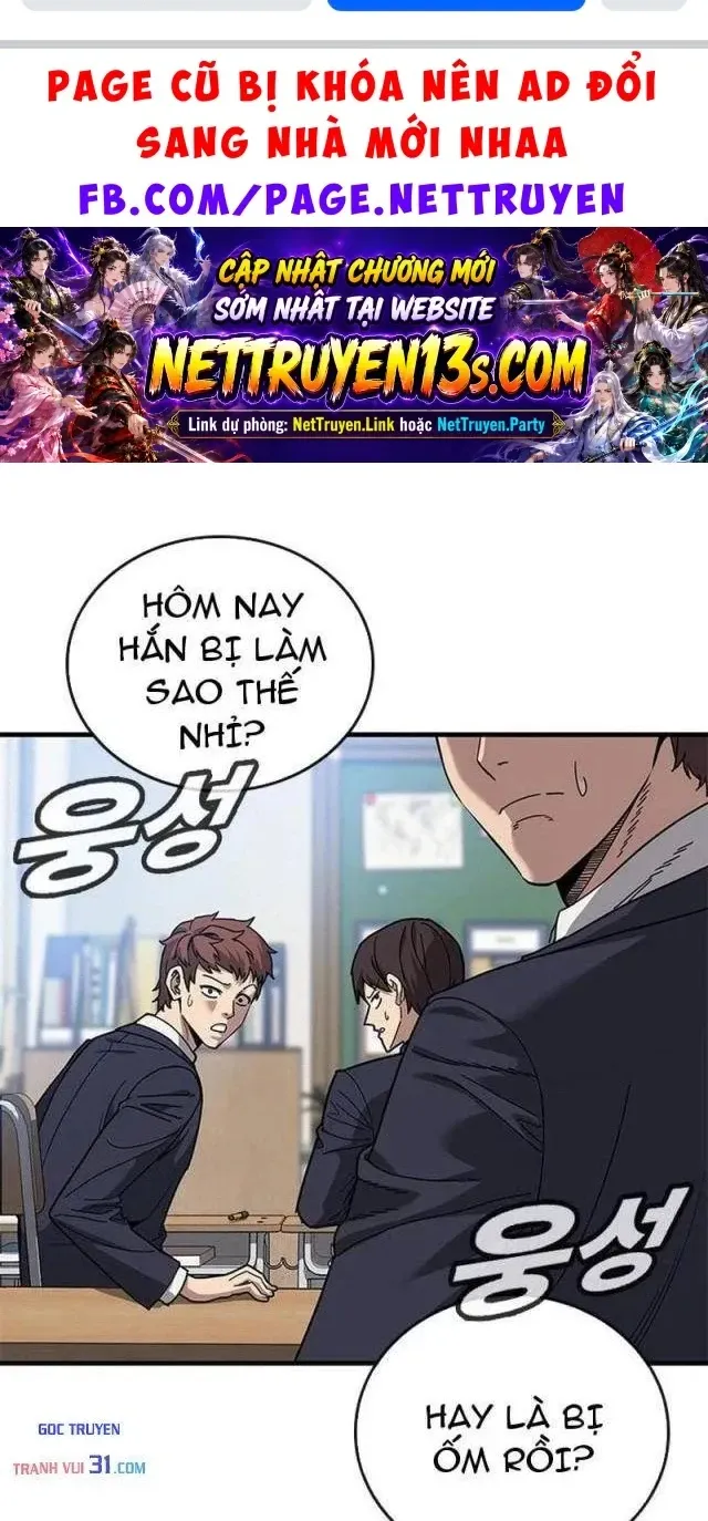 Trùm Trường Đi Học Thêm Chapter 1 - Trang 3