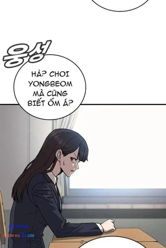 Trùm Trường Đi Học Thêm Chapter 1 - Trang 4