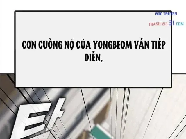 Trùm Trường Đi Học Thêm Chapter 10 - Trang 16