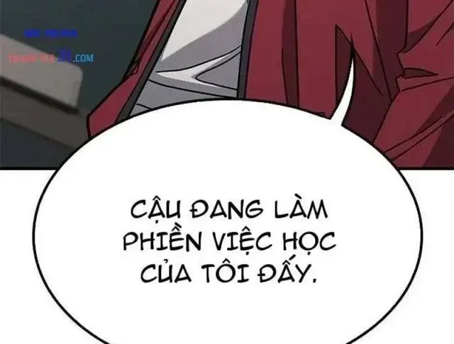 Trùm Trường Đi Học Thêm Chapter 11 - Trang 35
