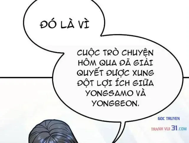 Trùm Trường Đi Học Thêm Chapter 11 - Trang 42