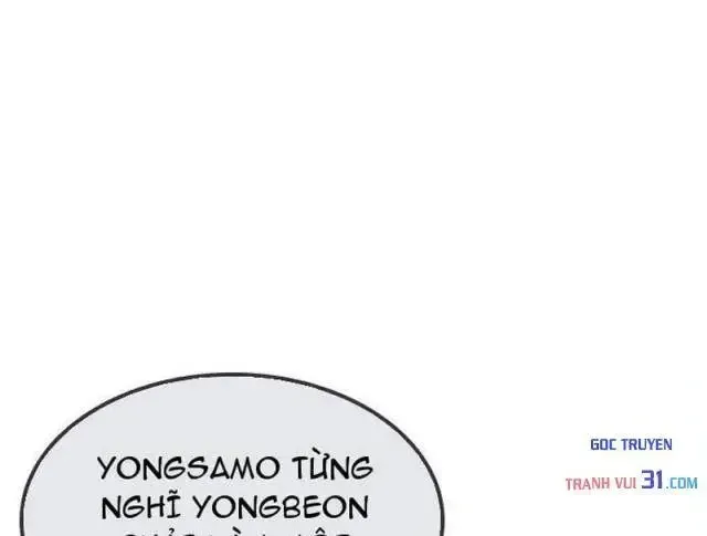 Trùm Trường Đi Học Thêm Chapter 11 - Trang 45