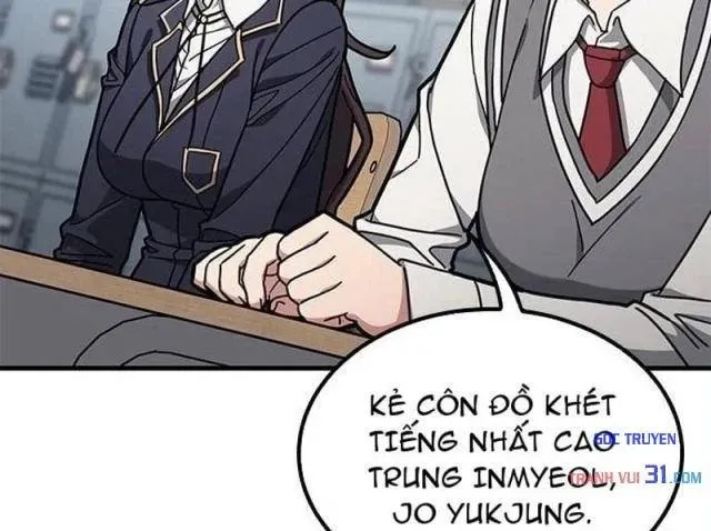 Trùm Trường Đi Học Thêm Chapter 12 - Trang 16