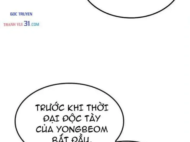 Trùm Trường Đi Học Thêm Chapter 12 - Trang 17