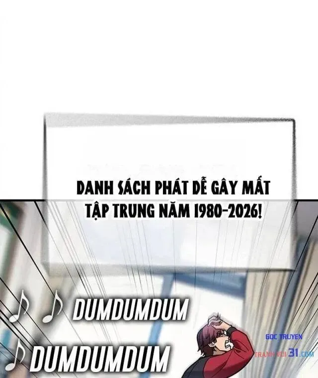 Trùm Trường Đi Học Thêm Chapter 14 - Trang 29
