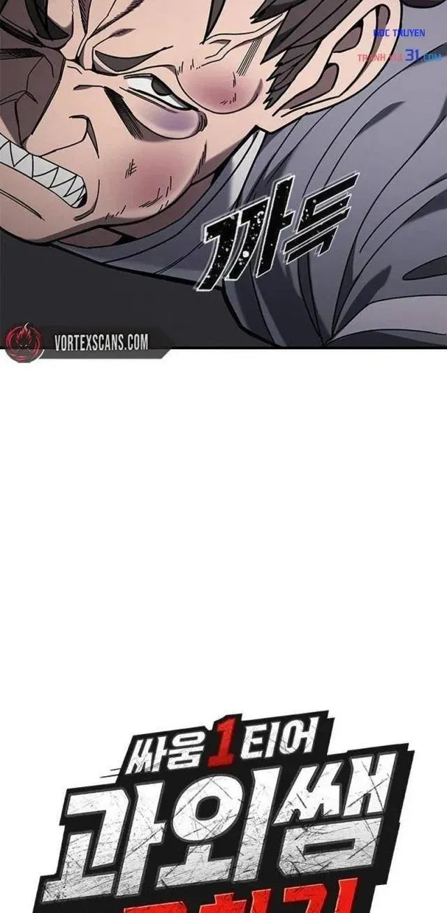 Trùm Trường Đi Học Thêm Chapter 2 - Trang 11