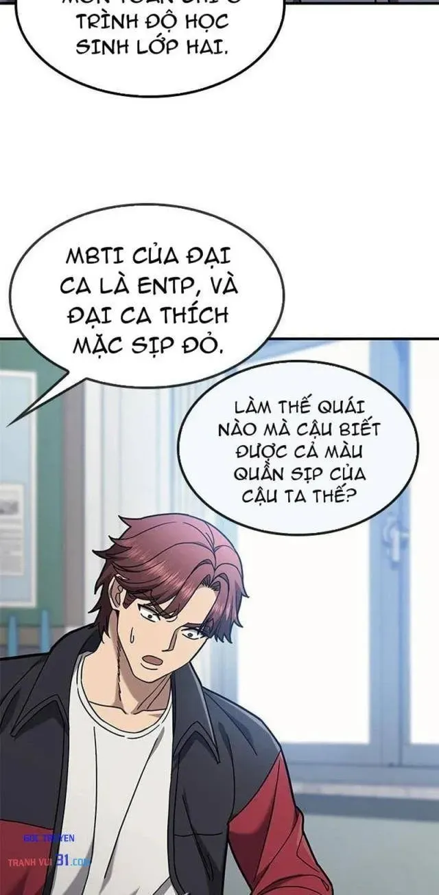 Trùm Trường Đi Học Thêm Chapter 2 - Trang 36