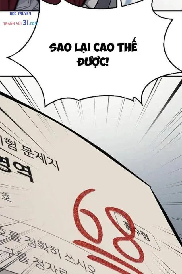 Trùm Trường Đi Học Thêm Chapter 6 - Trang 27