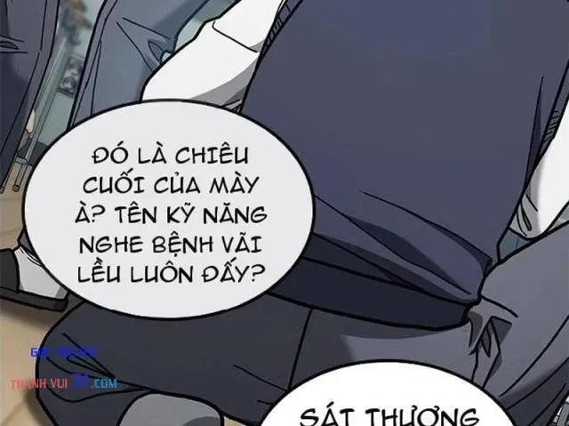 Trùm Trường Đi Học Thêm Chapter 9 - Trang 32