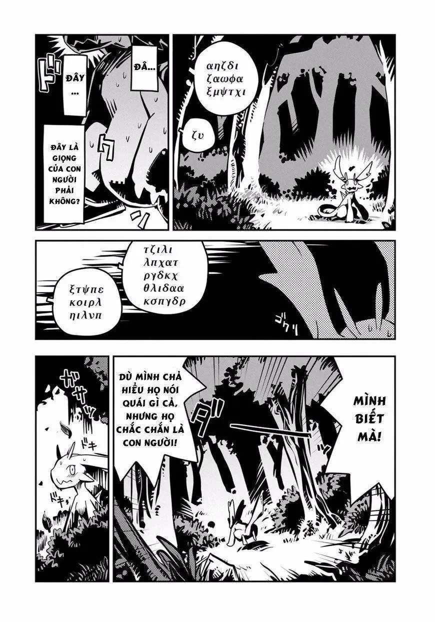 Trứng Rồng Chapter 1 - Trang 40