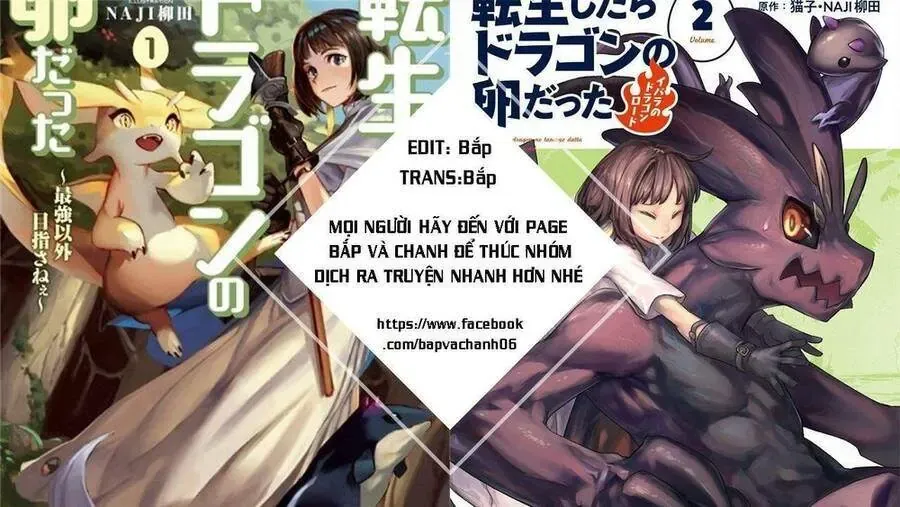 Trứng Rồng Chapter 10 - Trang 32