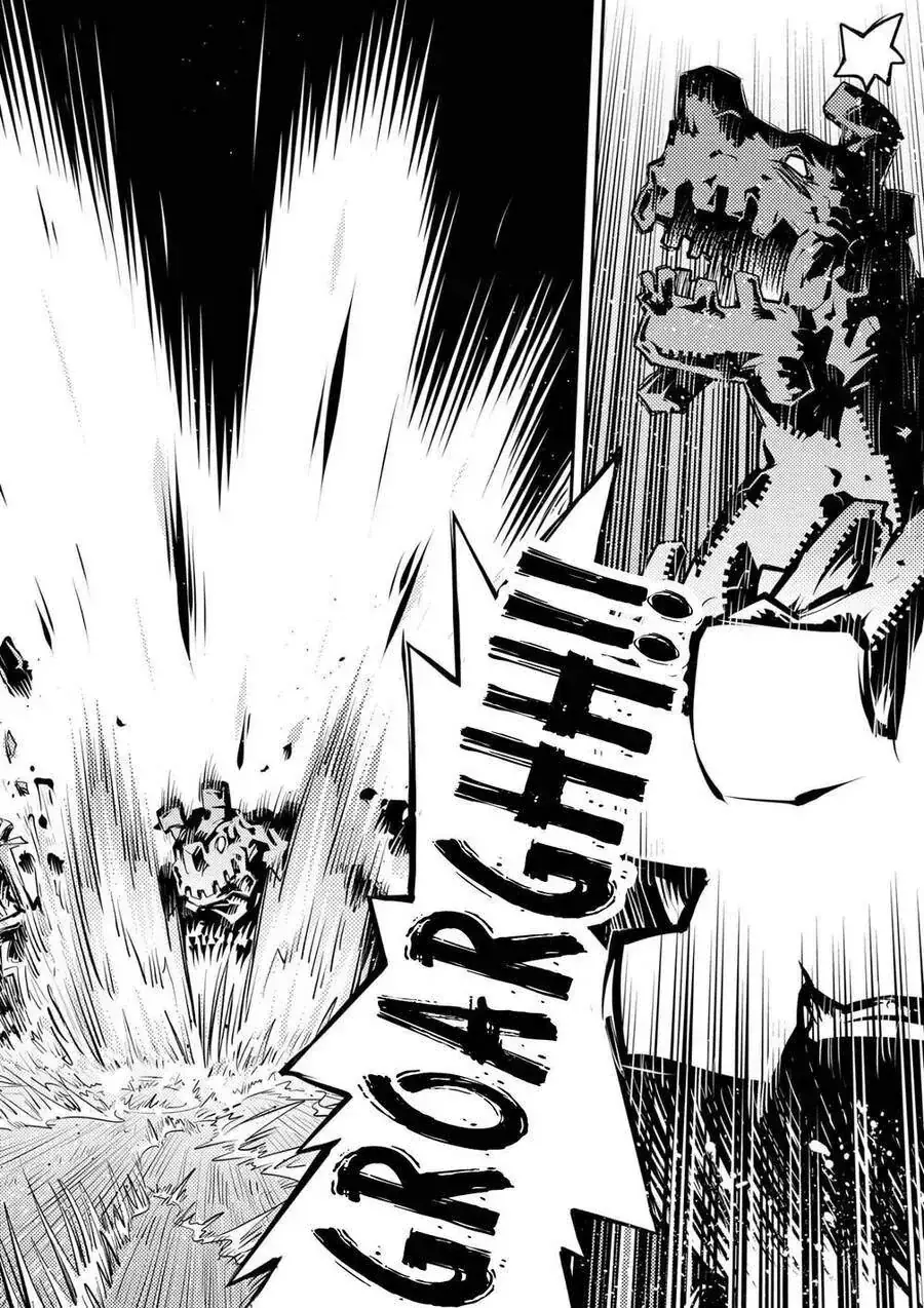 Trứng Rồng Chapter 12 - Trang 16